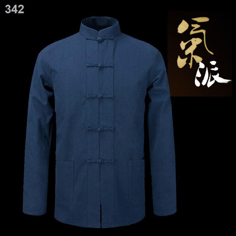 【2023】♕✾Bộ đồ dài tay kiểu Trung Quốc dành cho nam bằng vải thô 100% cotton áo sơ mi cổ đứng cài nút trang phục thiền Ku