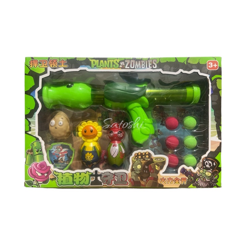 Hộp Đồ Chơi Súng Bắn Bi Plan & Zombies