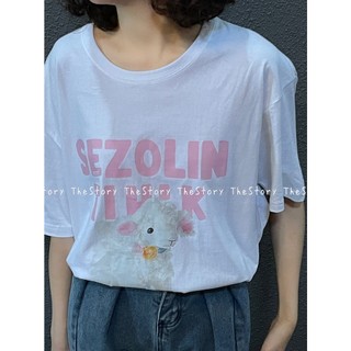 Áo pull có hình dê và chữ [STORY] A2978 (ảnh thật)