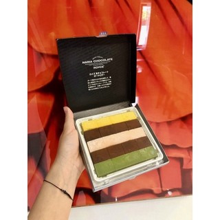 nama chocolate mix vị