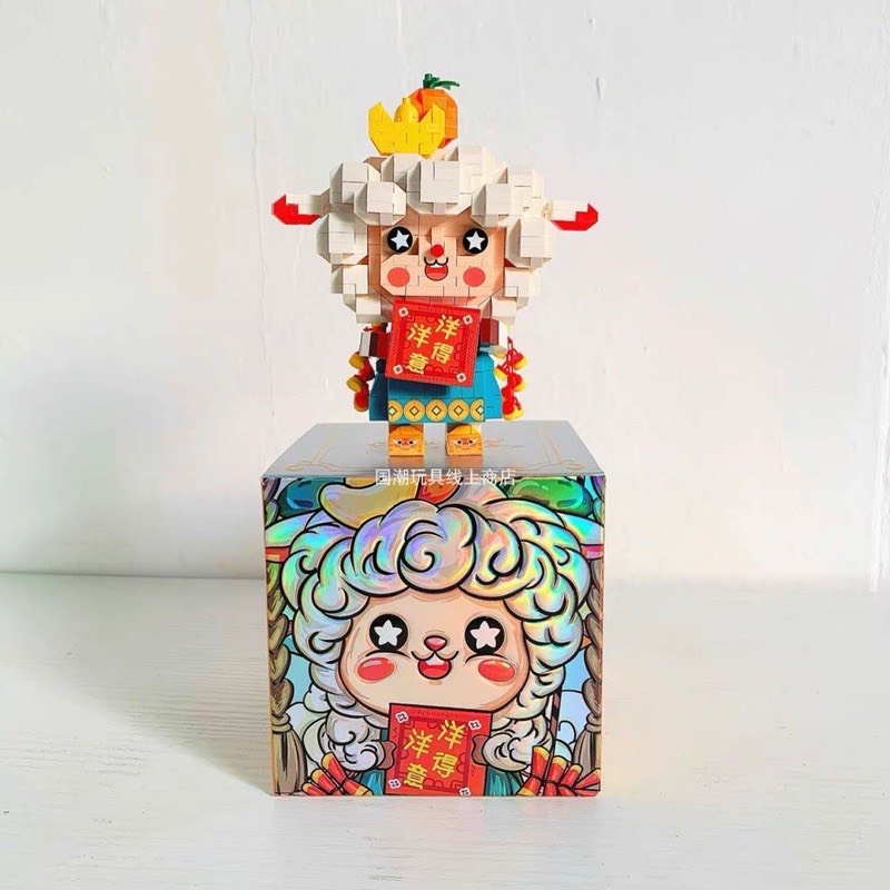 Đồ chơi lắp ráp mô hình thỏ ngọc, mô hình chú cừu 9270-9272