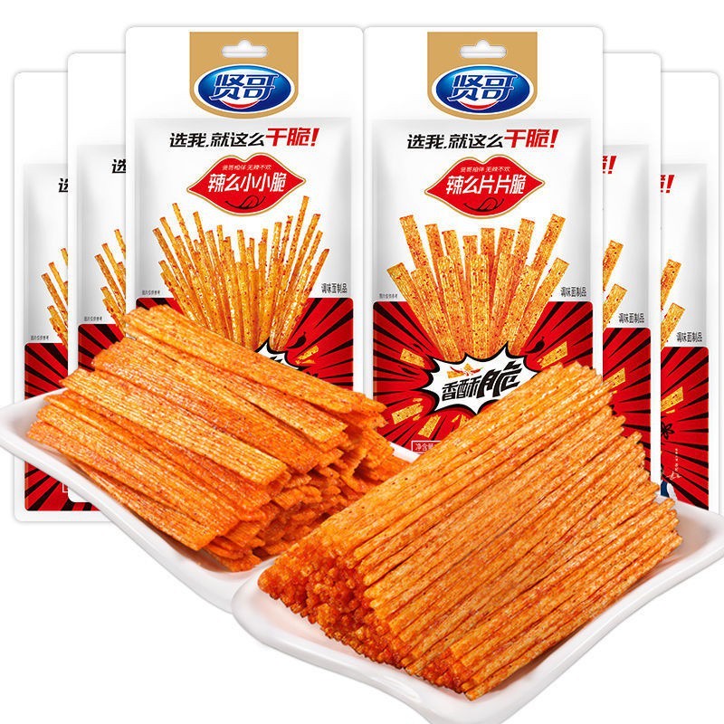 Combo 3 gói que cay thanh cay dải cay giòn rụm 58gram Nhon Ăn Vặt
