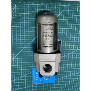 cốc cấp dầu khí nén CAL Cim