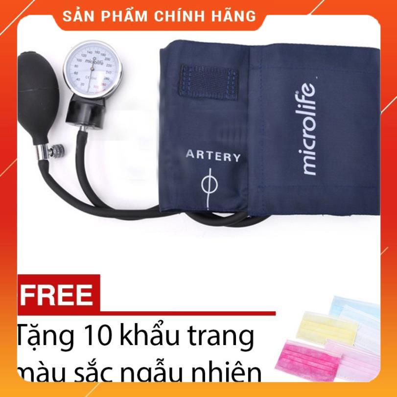 Máy đo huyết áp cơ Microlife AG1-20