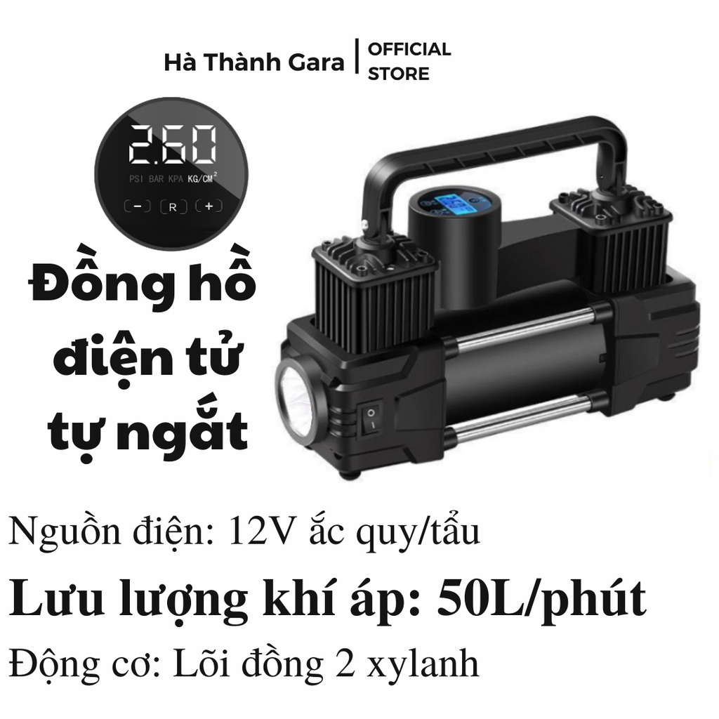 Bơm lốp xe ô tô xe máy 2 xilanh 12V đồng hồ điện tử tự ngắt chính hãng SUITU máy nén khi ô tô đi đường dài đi phượt