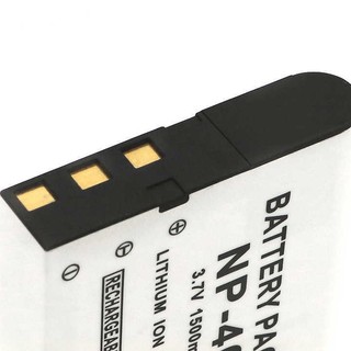 PIN Casio NP40