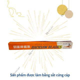 Lưỡi Cưa Sắt Hacksaw (36 Cái/Hộp) [BÁN LẺ 1 CÁI]