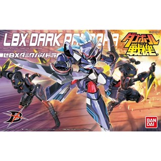 Mô hình lắp ráp LBX Dark Pandora (Hàng mới chưa lắp)