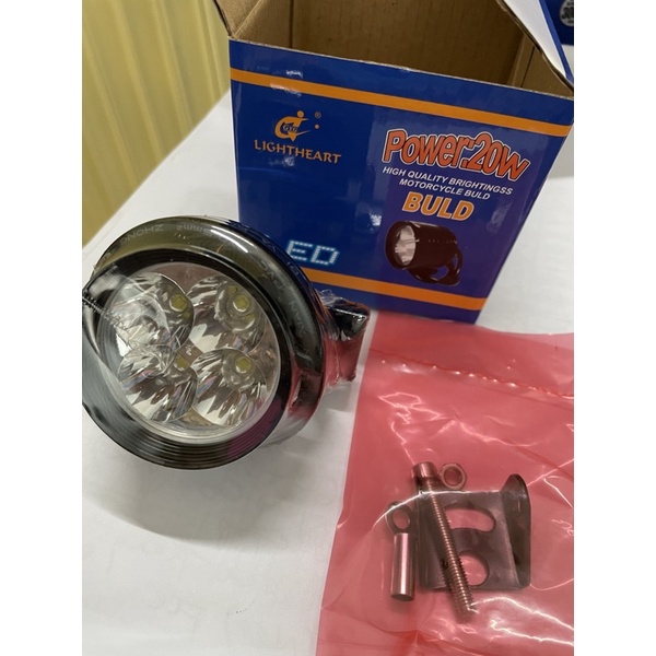 Đèn led pha phụ (trợ sáng ) L4 GYG hàng công ty sáng tốt