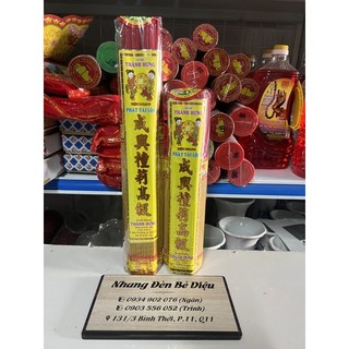 Nhang trầm Phát tài lộc Thành Hưng