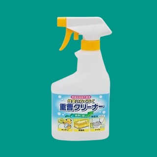 Chai xịt baking soda 400ml Rocket