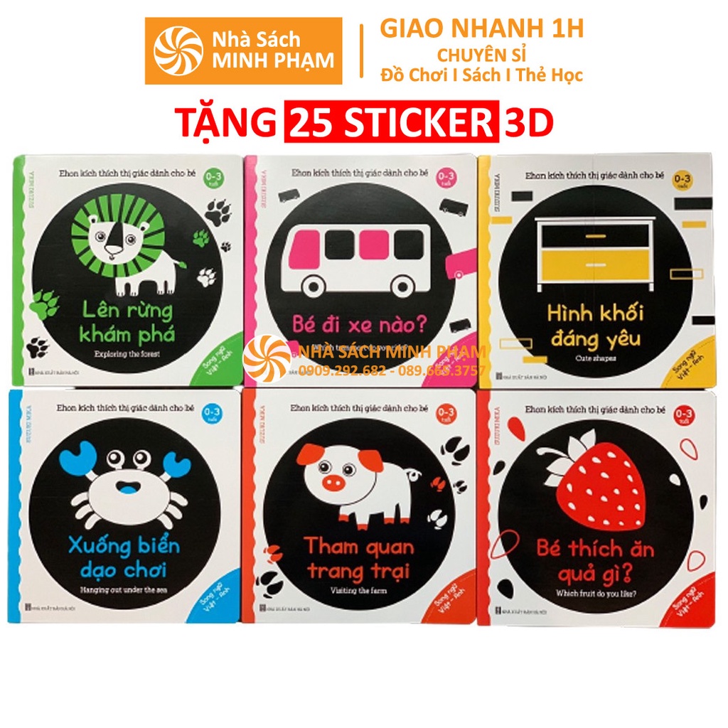 Sách - Bộ 6c Ehon Kích Thích Thị Giác Cho Bé 0-3 Tuổi - Song Ngữ Việt Anh - Chống Nước - Có File Nghe Quét Mã QR