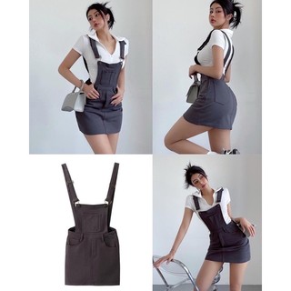 [HÀNG ĐẶT TRƯỚC] Đầm Yếm #513