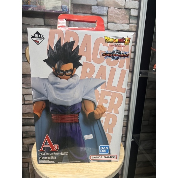 Mô hình dragon ball chính hãng bandai : Songohan áo choàng đeo kính ichiban - gohan