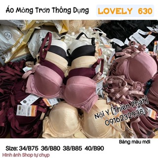 🔮Áo Lovely Mỏng Trơn Thông Dụng, Không Mút, Thiết Kế Đơn Giản, Thoải Mái - 630