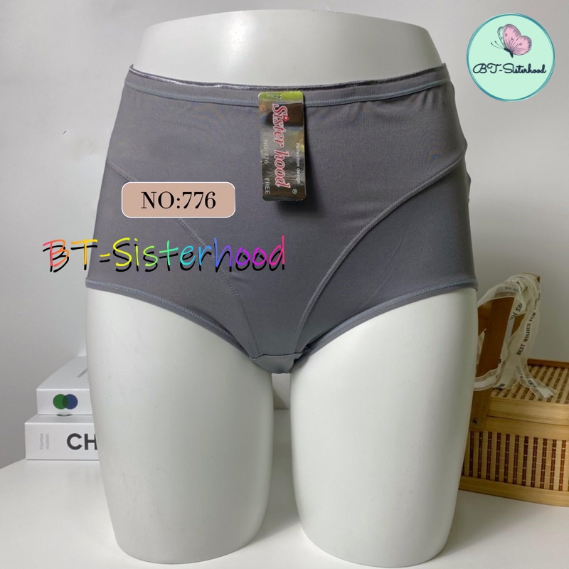 Quần lót nữ Sisterhood 776 siêu khủng Thái lan Big size 3XL, 4XL form to vừa với 100kg, chất thun lạnh Thái