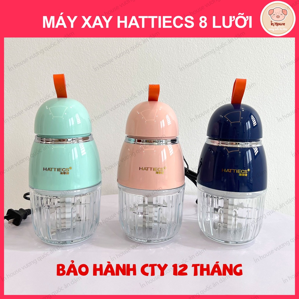 Máy xay cầm tay đa năng Hattiecs 8 lưỡi cối 300ML máy xay cháo, thịt cá, rau củ quả cho bé ăn dặm- Ỉn House