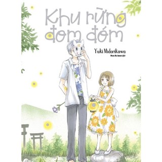 Khu rừng đom đóm