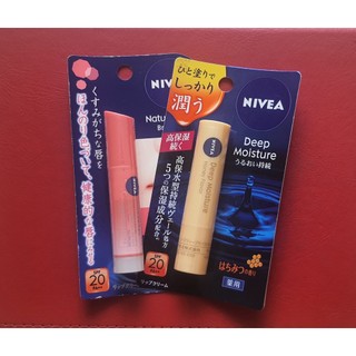 Son dưỡng môi Nivea hàng Nhật nội địa