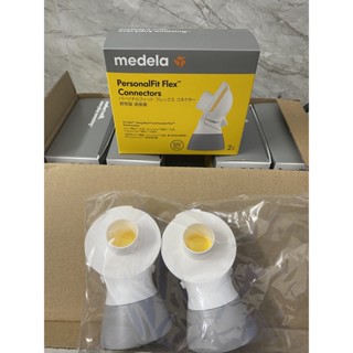 Cổ phễu máy hút sữa Medela Flex dùng cho máy Freestyle Flex, Swing maxi Flex Pump maxflow