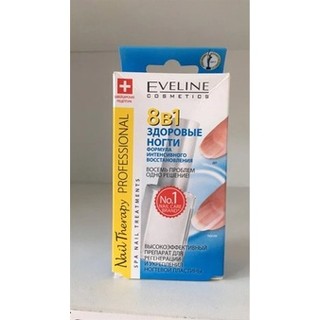 Sơn Dưỡng Móng Giúp Móng Cứng & Chắc Khỏe EVELINE 8in1