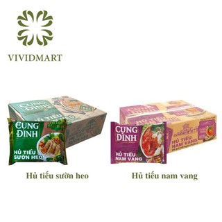 - afotech - hủ tiếu cung đình 2 vị: hủ tiếu nam vang và hủ tiếu sườn heo
