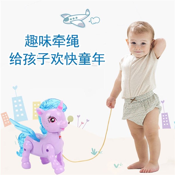 Đồ chơi ngựa Pony vui nhộn cho bé kèm dây dắt