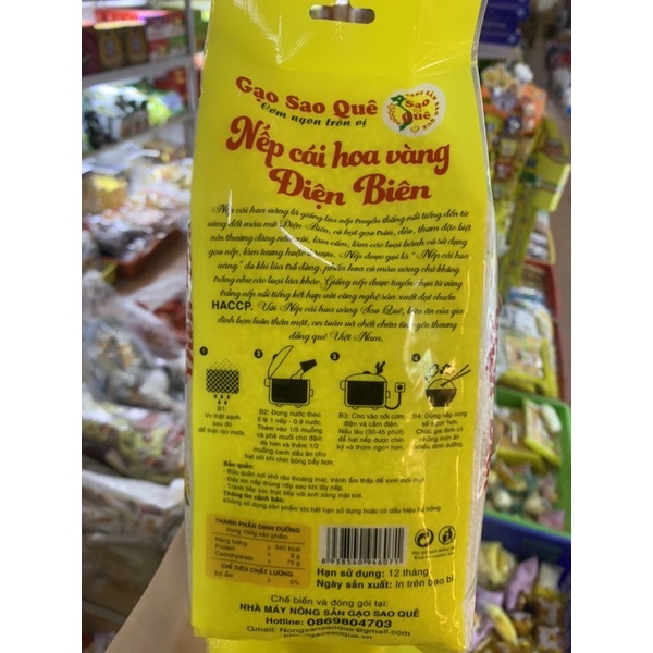 1 Kg Gạo Nếp Cái Hoa Vàng Điện Biên