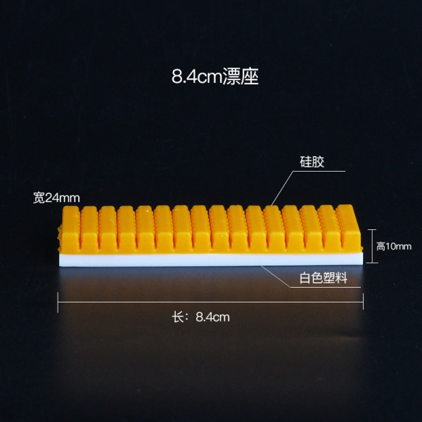 Thanh gài phao/Nẹp phao silicon+abc cao cấp