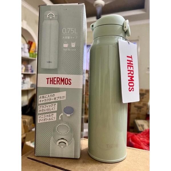 Bình giữ nhiệt cao cấp THERMOS 750ml- Nhật Bản XANH RÊU