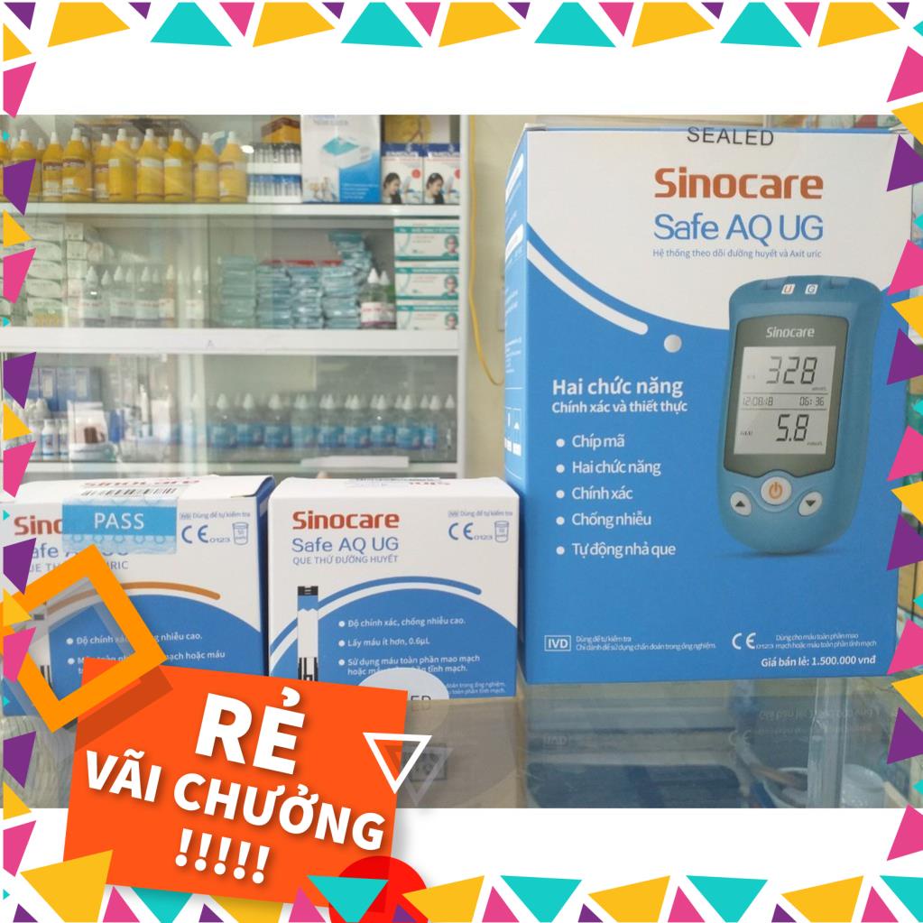 Máy Đo Đường Huyết + Axit Uric ( gút - Gout ): Sinocare Safe AQ UG (Đức) - bảo hành trọn đời - P0044