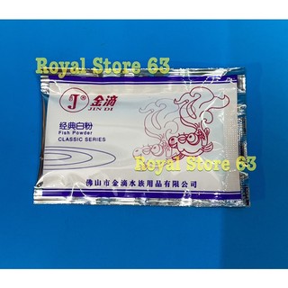 Jindi Viền Xanh Fish Powder men vi sinh làm trong nước bể cá cảnh
