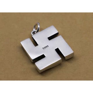 Mặt Dây Chuyền Chữ Vạn Nhỏ