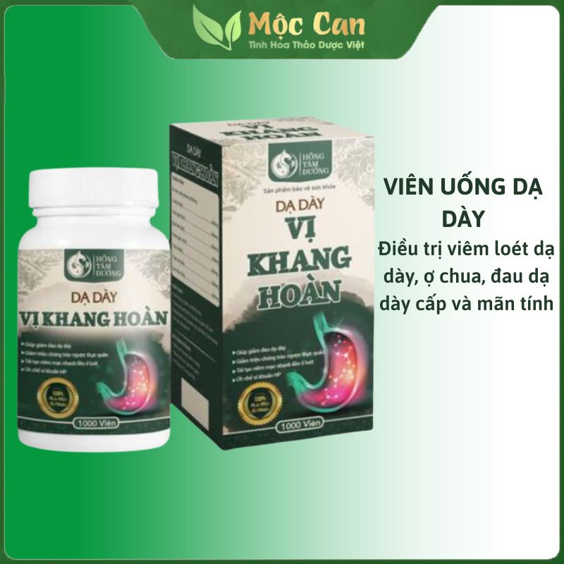 Dạ Dày Tá Tràng Vị Khang Hoàn Hỗ Trợ Điều Trị Đau Dạ Dày,Trào Ngược Dạ Dày