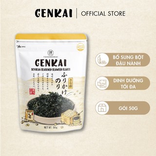 Rong biển trộn cơm genkai đậu nành kinako gói 50g