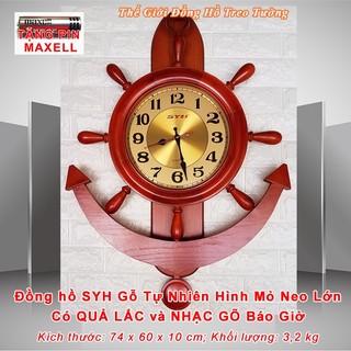 Đồng Hồ QUẢ LẮC và NHẠC GÕ GOONG bằng GỖ Tự Nhiên hình MỎ NEO Khổng Lồ (74 CM) – Tặng Pin Maxell – Bảo Hành 1 Năm 1 NĂM