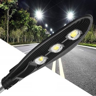 Đèn led đường 220V chiếc lá cao cấp chip COB 100w 150w 200w chiếu sáng đường xá nong thôn,quốc lộ bảo hành 12 tháng