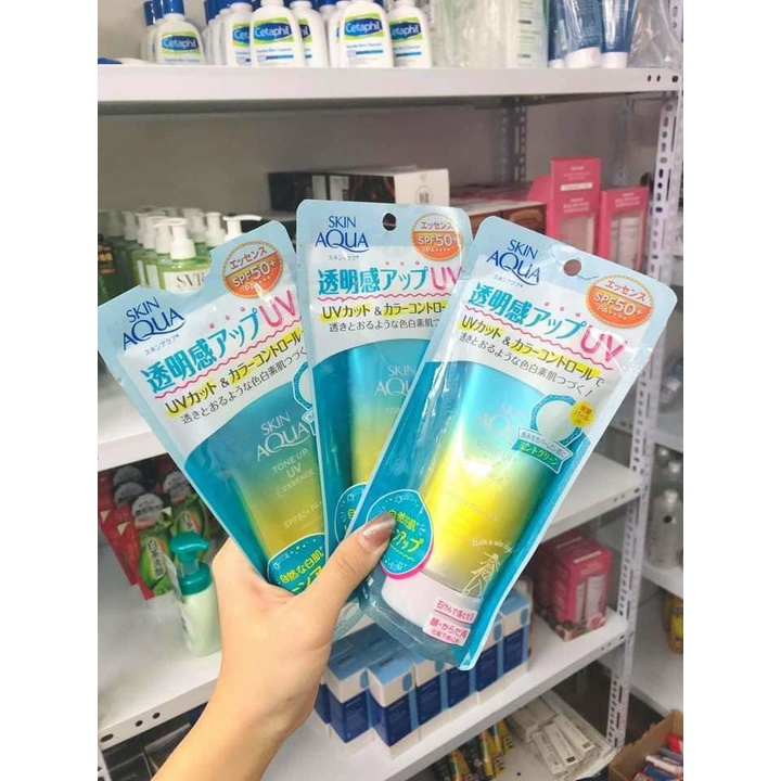 ❤  𝙆𝘾𝙉 𝙎𝙆𝙄𝙉 𝘼𝙌𝙐𝘼 𝙏𝙊𝙉𝙀 𝙐𝙋 𝙎𝙋𝙁 50+ 𝙋𝘼++++