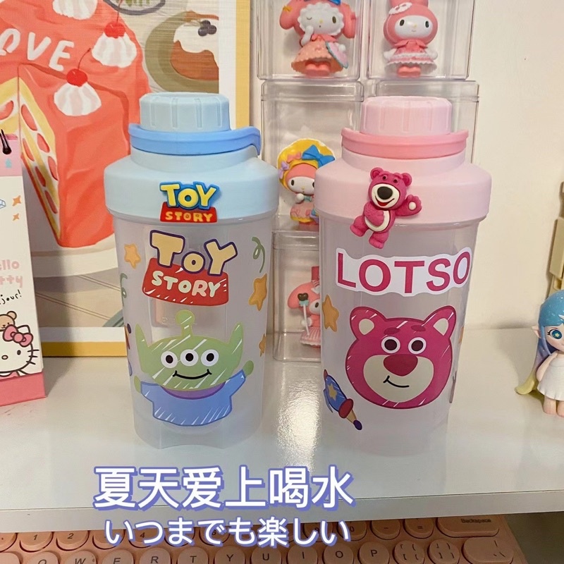 Bình nước / bình lắc disney Gấu losto tập gym