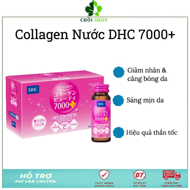Collagen nước DHC Beauty 7000+ Nhật Giảm Nhăn, Căng Bóng, Sáng Da