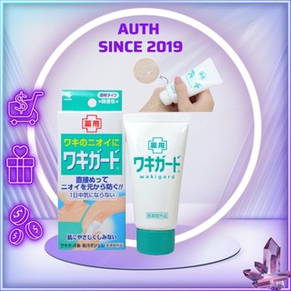 Gel Lăn Khử Mùi Kobayashi Nhật Bản 50g
