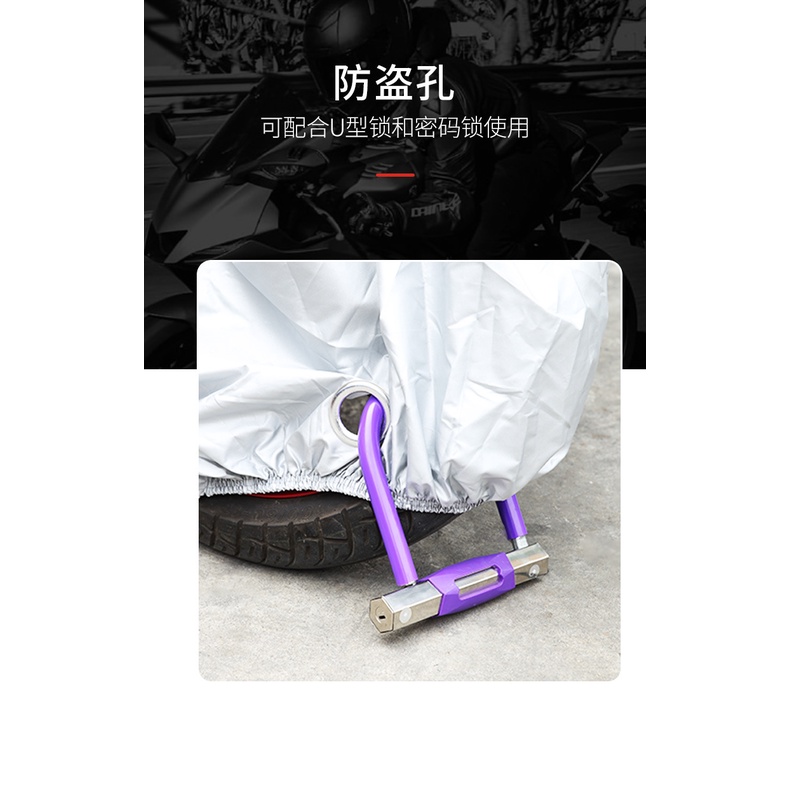 Bạt phủ xe máy MOTOWOLF chính hãng - Áo Trùm Xe Máy Vải Dù Oxford Cao Cấp Chống Nước, Chống Bụi Và Tia UV