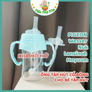 Ống Tập Hút Bình Sữa Cổ Rộng Pigeon Moyuum Lansinoh Wesser Cho Bé - Nhà Mỡ Mỡ