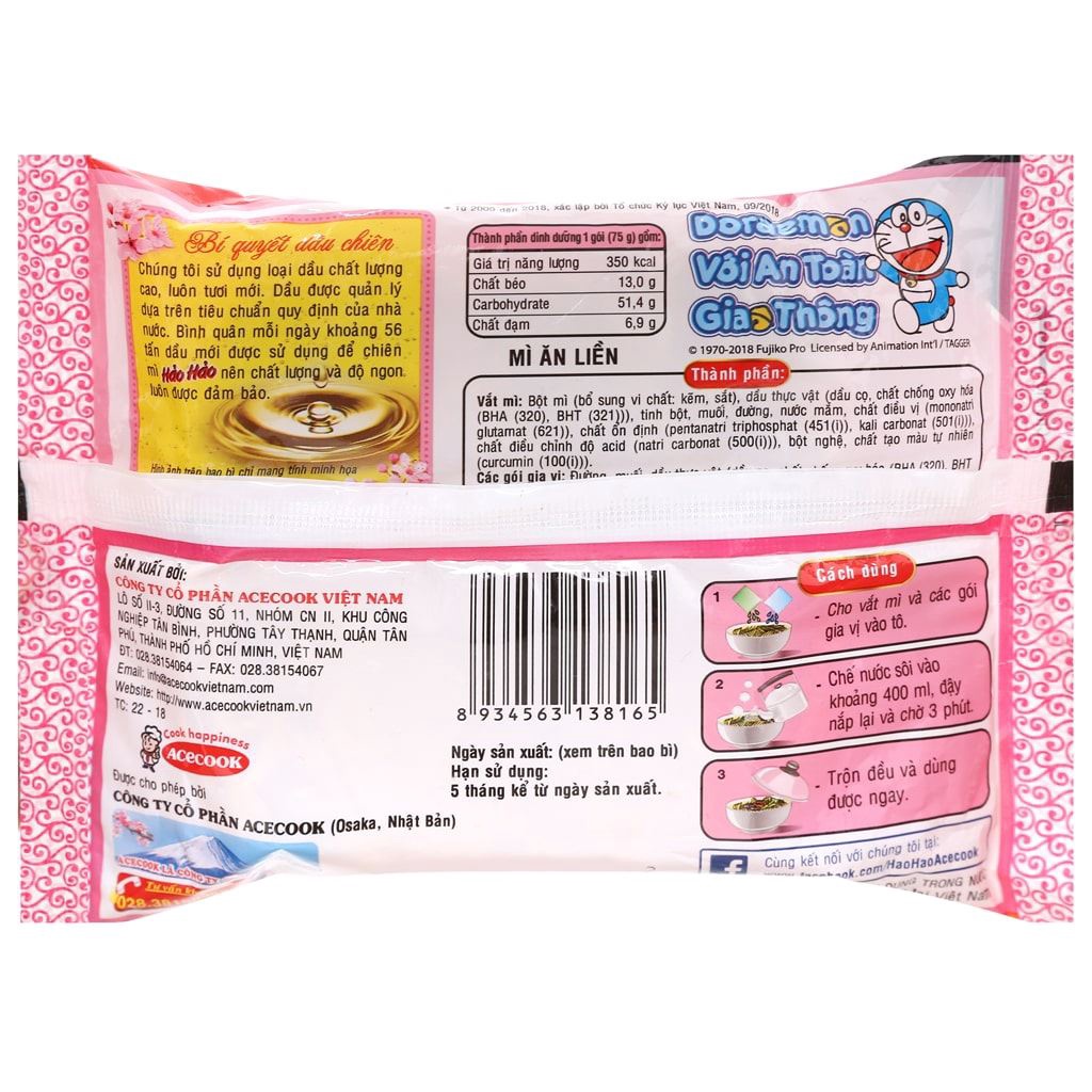 Thùng 30 gói mì Hảo Hảo tôm chua cay 75g