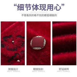 Áo Len Hoa Cài Cúc Trung Niên