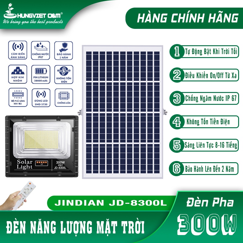 Đèn Năng Lượng Mặt Trời 300W JD-8300L / Đèn Pha Năng Lượng Mặt Trời Chính Hãng Bảo Hành 2 Năm