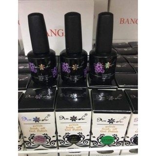 Base - Top -Cứng móng AML Gelish chính hãng