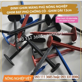 1kg đinh ghim màng phủ nông nghiệp - đinh ghim cố định bạt trải diệt cỏ