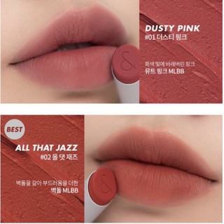 Son Romand Zero Gram Sunset Edition  Matte Lipstick