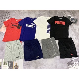 Bộ Puma bé trai